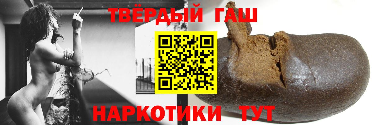 Люберцы  ГАШ Изолятор  ГАШ VHQ  Вход с VPN 