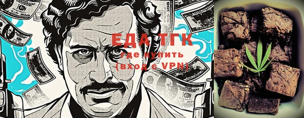 индика Алексеевка