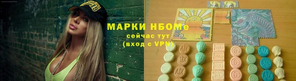 mdpv Алексин
