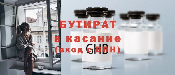 индика Алексеевка