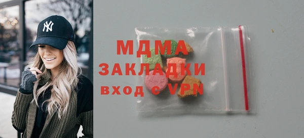 индика Алексеевка
