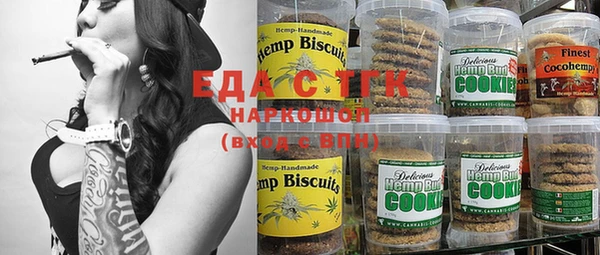 индика Алексеевка