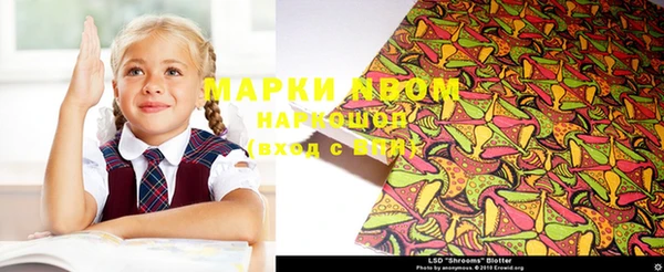 спиды Алзамай