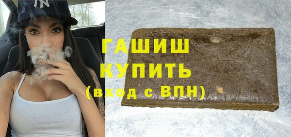 спиды Алзамай