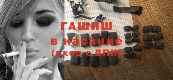 mdpv Алексин