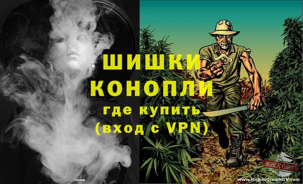 кристаллы Майский