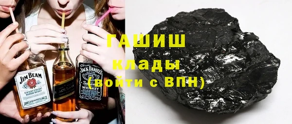 таблы Магас