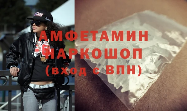 спиды Алзамай