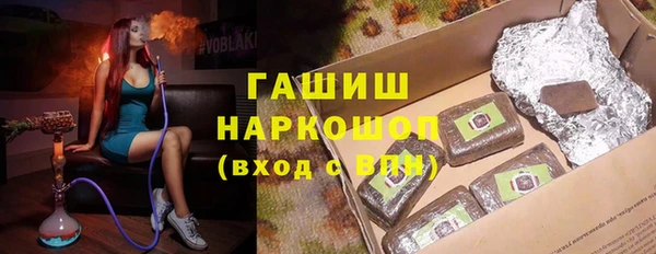 индика Алексеевка