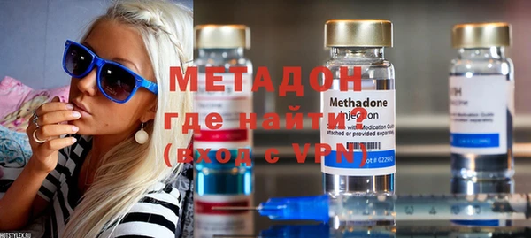 индика Алексеевка