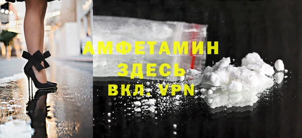спиды Алзамай