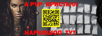 мдма Гусев