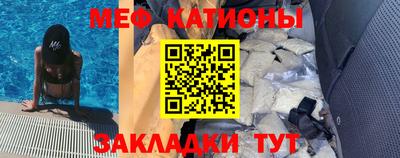 метадон Гусь-Хрустальный