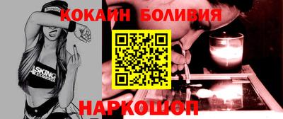 метадон Гусь-Хрустальный