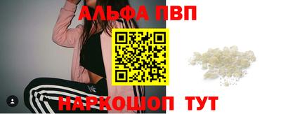 синтетический гашиш Гусиноозёрск