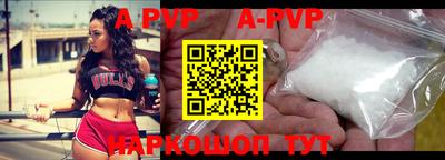синтетический гашиш Гусиноозёрск