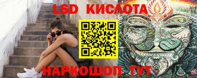 метадон Гусь-Хрустальный