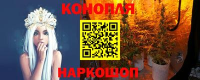 метадон Гусь-Хрустальный