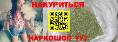 мдма Гусев