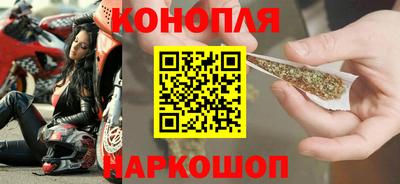 мдма Гусев