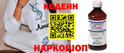 мдма Гусев