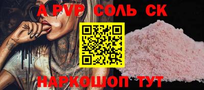 метадон Гусь-Хрустальный
