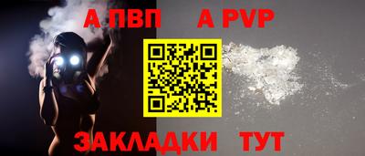 метадон Гусь-Хрустальный
