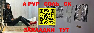 метадон Гусь-Хрустальный