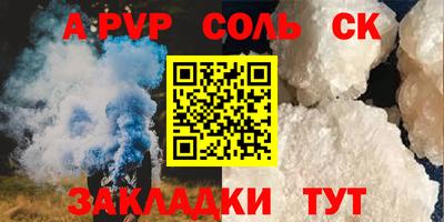 метадон Гусь-Хрустальный