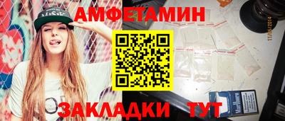 мдма Гусев