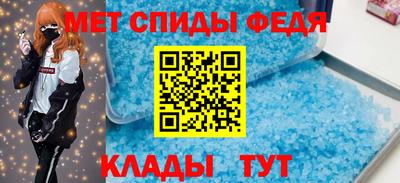 метадон Гусь-Хрустальный