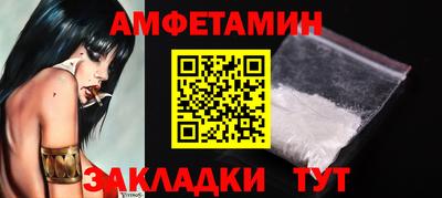 мдма Гусев