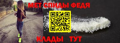 метадон Гусь-Хрустальный