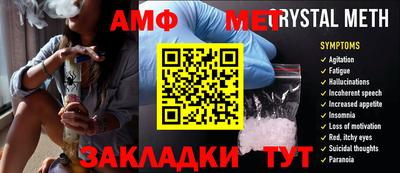 метадон Гусь-Хрустальный