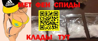 мдма Гусев