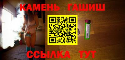 мдма Гусев