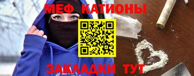 синтетический гашиш Гусиноозёрск