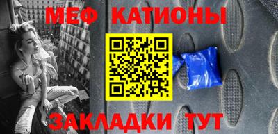 синтетический гашиш Гусиноозёрск