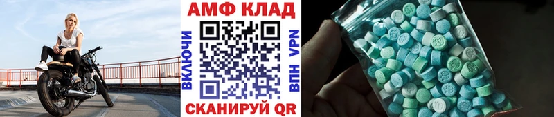 Первитин витя  Люберцы 