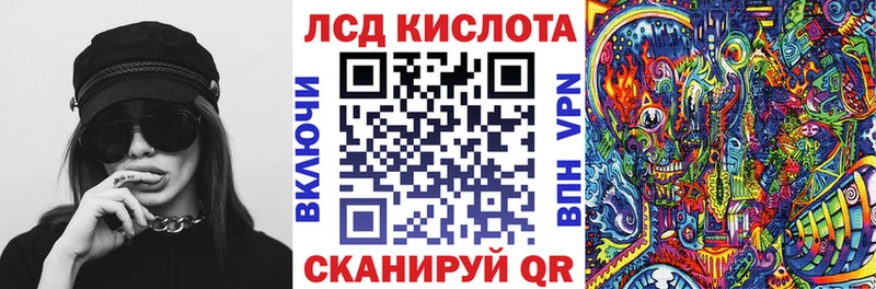 блэк спрут онион  Люберцы  Марки NBOMe 1500мкг  закладки 